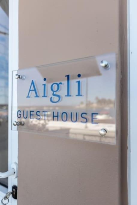 Aigli Guest House Гітіо Екстер'єр фото